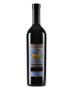 Domaine Didier Dagueneau, VdF Jardins de Babylone