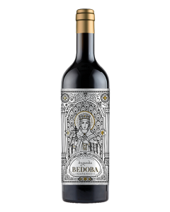 Kakheti Company, Wine of Georgia Bedoba Saperavi  